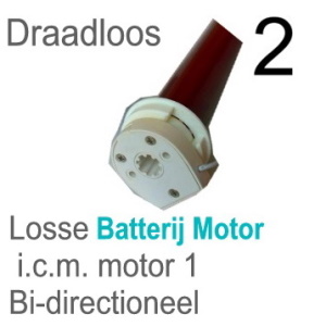 Batterijmotor zonder afstandbedieing